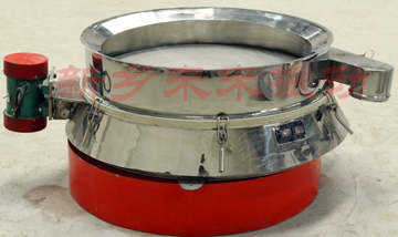 面粉專(zhuān)用振動(dòng)篩,面粉篩分機(jī)
